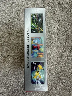 Pokemon TCG Team Rocket Sealed Booster Box SV10 Japanese Destined Rivals - Image 5