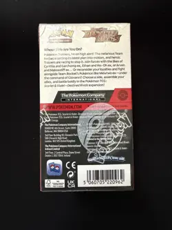 Pokemon TCG S&V Destined Rivals Half Booster Box 18 Packs, New Sealed - Image 2