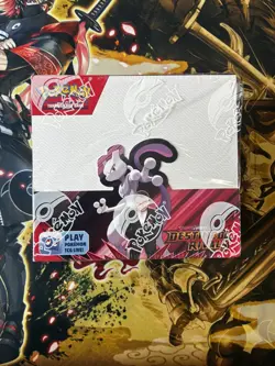 Pokemon TCG Destined Rivals Display Booster Box 36 Packs - Brand New - Sealed - Image 1