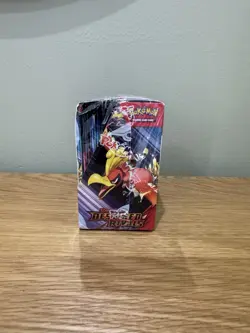 Pokemon TCG - Destined Rivals Full Booster Box 36 Packs Sealed (Small tear) - Image 2