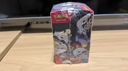Pokemon TCG - Destined Rivals Half Booster Box 18 Pack - New & Sealed - Image 4