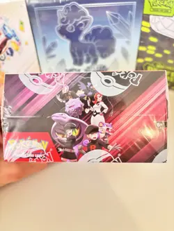 Pokemon TCG - Destined Rivals Full Booster Box - Sealed ✅ - Image 5