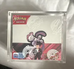 Pokemon TCG Scarlet & Violet Destined Rivals Booster Box sealed - Image 1