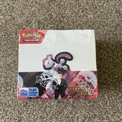 BRAND NEW FACTORY SEALED - Pokemon TCG Destined Rivals booster box 36 Packs - Image 1