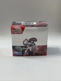 Pokemon TCG Scarlet & Violet Destined Rivals Booster Box (36 Packs) New Sealed - Image 1