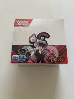 Pokemon TCG Destined Rivals Booster Box 36 Packs Factory Sealed & New - Image 1
