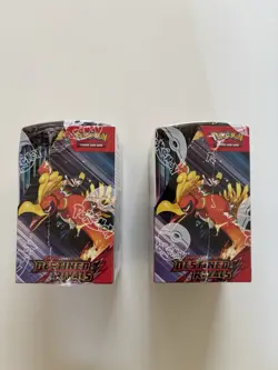 Pokemon TCG Destined Rivals Half Booster Box X2 New Sealed - Image 4