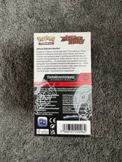 Pokemon TCG - Destined Rivals Half Booster Box 18 Pack - New & Sealed - Image 2