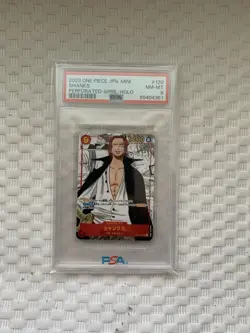 One Piece Japanese: Mini Shanks Manga Perforated -April-Holo PSA 8 2023 Onepiece - Image 2