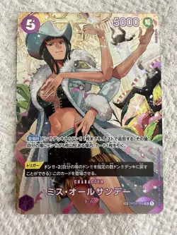 OP04-064 Ms. All Sunday Special Rare SP - One Piece JAP - Image 1