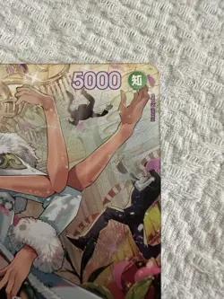 OP04-064 Ms. All Sunday Special Rare SP - One Piece JAP - Image 3