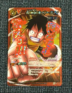 One Piece Miracle Battle Carddass Promo P OP21 (White Box) - Image 1