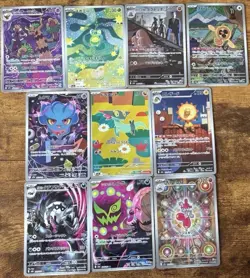 x10 Japanese Mega Dream Art Rare Pokemon Cards - Mint/Near Mint - Image 1