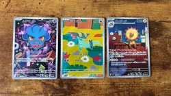 x10 Japanese Mega Dream Art Rare Pokemon Cards - Mint/Near Mint - Image 2