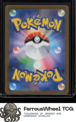 Ivysaur 167/165 - SV2a: Pokemon Card 151 - (NM) - Image 2