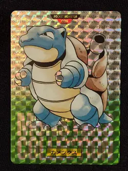 Pokemon Ken Sugimori Art Card Blastoise 009 Green Prism Halo - Image 1