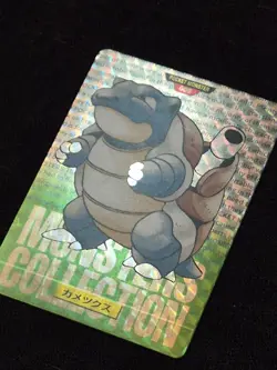 Pokemon Ken Sugimori Art Card Blastoise 009 Green Prism Halo - Image 2