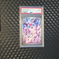 Nintendo Wigglytuff PSA 10 2025 JP M2 Inferno X Art Rare Holo #091/080 - Image 1