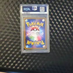 Nintendo Wigglytuff PSA 10 2025 JP M2 Inferno X Art Rare Holo #091/080 - Image 2