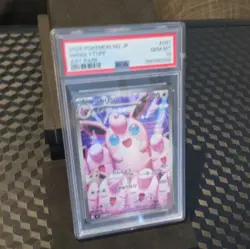 Nintendo Wigglytuff PSA 10 2025 JP M2 Inferno X Art Rare Holo #091/080 - Image 3