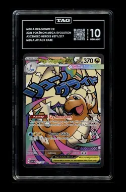 TAG 10 Mega Dragonite EX 271/217 Ascended Heroes Holo Mega Attack Rare - Image 1
