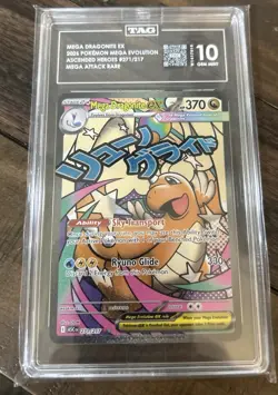 TAG 10 Mega Dragonite EX 271/217 Ascended Heroes Holo Mega Attack Rare - Image 2