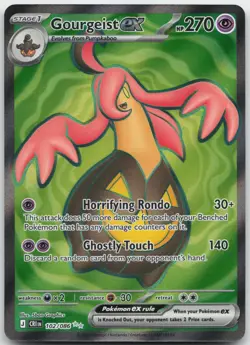 Gourgeist ex 102/086 Chaos Rising Pokemon - Image 1