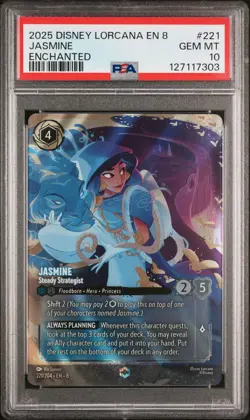 2025 DISNEY LORCANA EN 8-REIGN OF JAFAR #221 JASMINE - STEADY STRATEGIST PSA 10 - Image 1