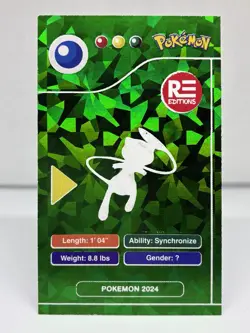 MEW (GREEN) RE EDITIONS 2024 - CRACKED ICE HOLO (CHASE CARD) - POKEMON - Image 2