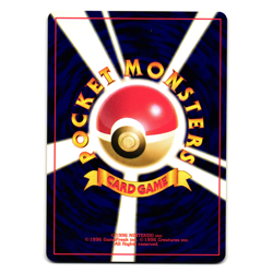 REMORAID NEO REVELATION JAPANESE POKEMON TCG - Image 2