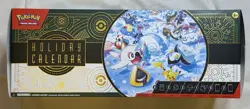 Exclusive New Pokemon TCG - 2024 Holiday (Advent) Calendar - Box Sealed - Image 1