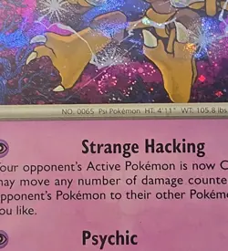 Pokemon TCG Alakazam 82/167 Twilight Masquerade Cosmos Holo SEALED SWIRL 2024 NM - Image 4