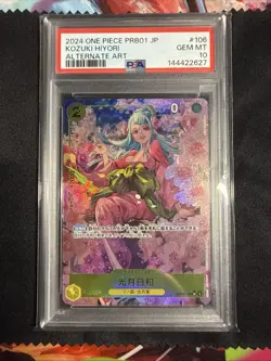 Kozuki Hiyori 106 Alternate Art One Piece Japanese PSA 10 - Image 1