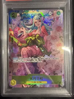 Kozuki Hiyori 106 Alternate Art One Piece Japanese PSA 10 - Image 2