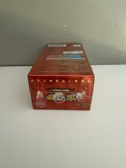 Pokemon Chinese Gem Vol.4 Booster Box *Factory Sealed* - Image 2