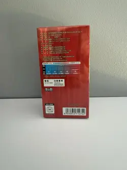 Pokemon Chinese Gem Vol.4 Booster Box *Factory Sealed* - Image 4