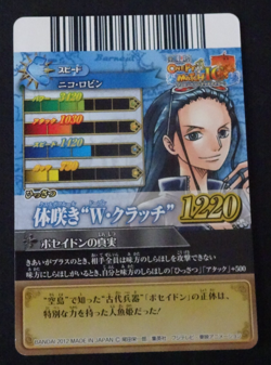 Nico Robin One Piece Berry Match IC7-09 Japanese Carddass BANDAI card - Image 2