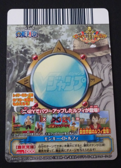 One Piece Card PJ-021-W PR Luffy V-Jump Promo Haki Training Berry Match Japanese - Image 2
