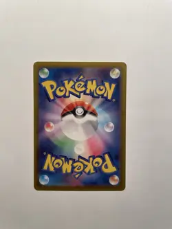 Misty's Psyduck AR 071/063 SV9a Heat Wave Arena - Pokemon Card Japanese - Image 2
