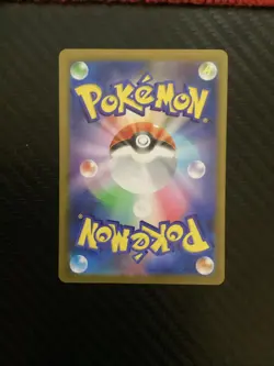 Pokemon Emboar 098/086 SV11W: White Flare Holo (Japanese) - Image 2