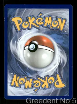 Lapras 36/236 Uncommon Unified Minds Pokemon Lightly Played - Image 2