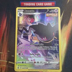 Banette TG07/TG30 Holo Rare - Lost Origin Trainer Gallery - Pokemon TCG - NM - Image 1