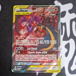 Naganadel & Guzzlord GX (Alternate Full Art) 224/236 Sm-Cosmic Eclipse Holo - Image 1