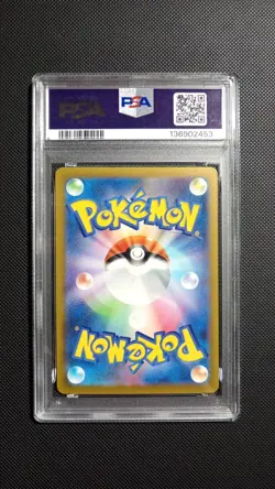 POKEMON GROUDON 069 sv3a PSA 10 Japanese Raging SURF - Image 2