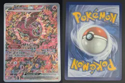 Oricorio ex 024 Holo Near Mint ME: Mega Evolution Promo Promo Pokemon - Image 3