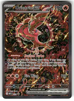 Oricorio ex - 024 024 Holo Promo ME: Mega Evolution Promo Pokemon Near Mint - Image 1
