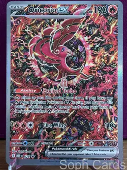 Oricorio ex - 024 024 Holo Promo ME: Mega Evolution Promo Pokemon Near Mint - Image 1