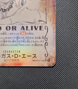 One Piece CCG Wanted Poster Portgas D. Ace SP OP13-119 Japanese - Image 5