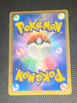 Metagross 027/051 Holo - 1st Ed. BW8 Thunder Knuckle Japanese Pokemon Card - NM - Image 2