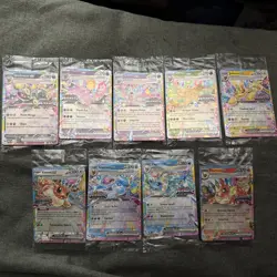 Prismatic Evolutions Surprise Box COMPLETE SET Stamped EX Promo Cards 9/9 - Image 1